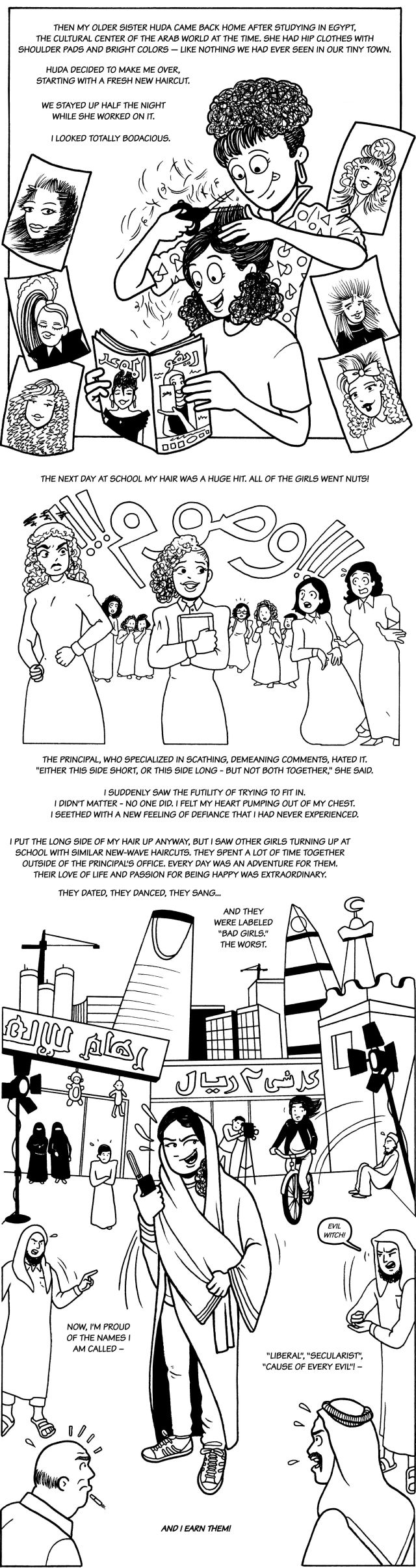 New Wave comic