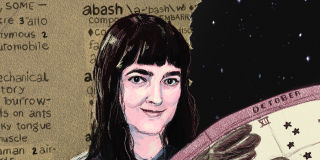 Twitter Poems from Outer Space