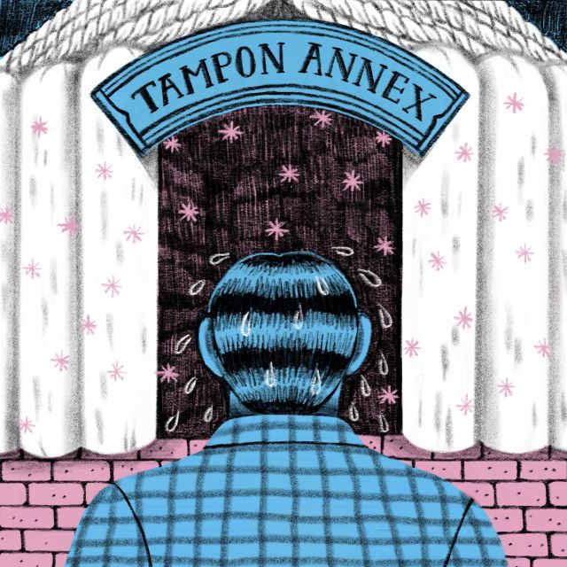 The Sarah Ginsberg Emergency-Tampon Annex